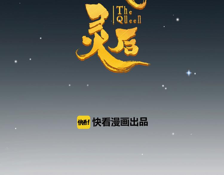 第11话（上） 人世间10
