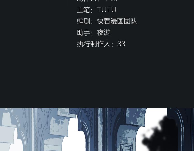 第42话 弑君者13