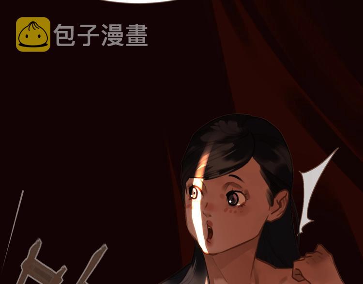 第37话  最后的底牌40