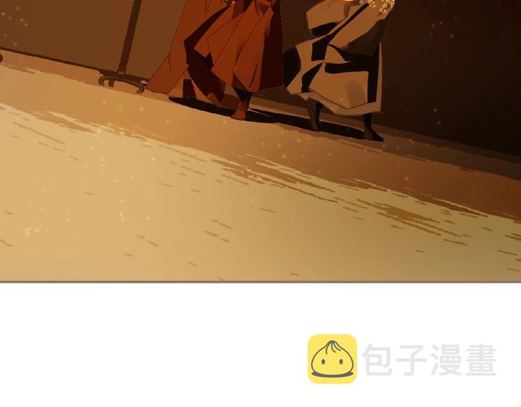 第46话 天穹之下73