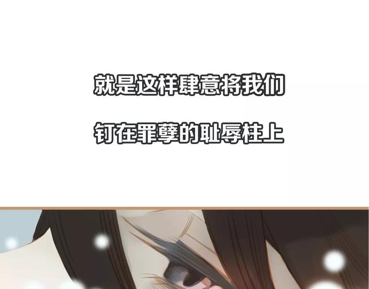 序章 登顶权力之巅22