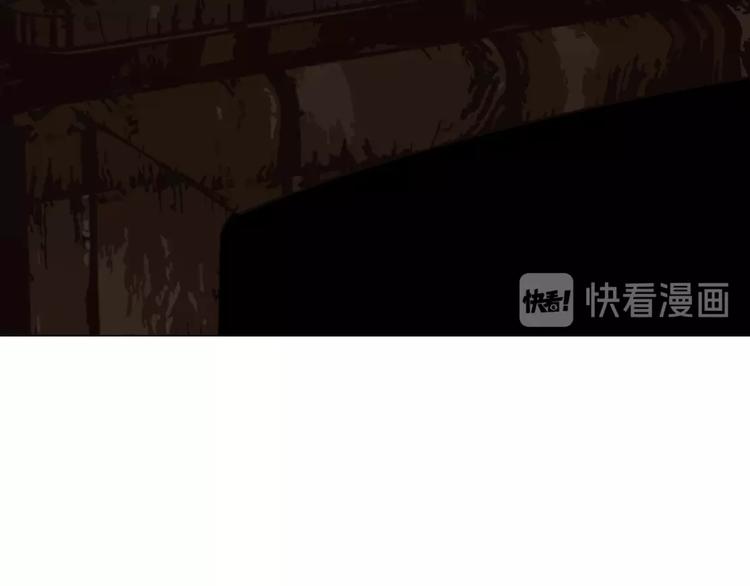 第37话  最后的底牌43