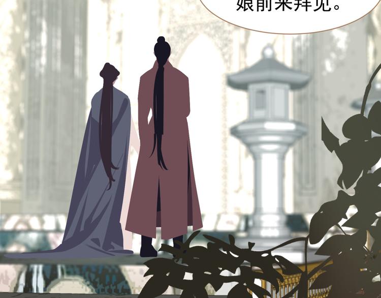 番外  少女的救济41