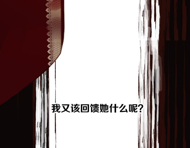 第45话 皇权之争120