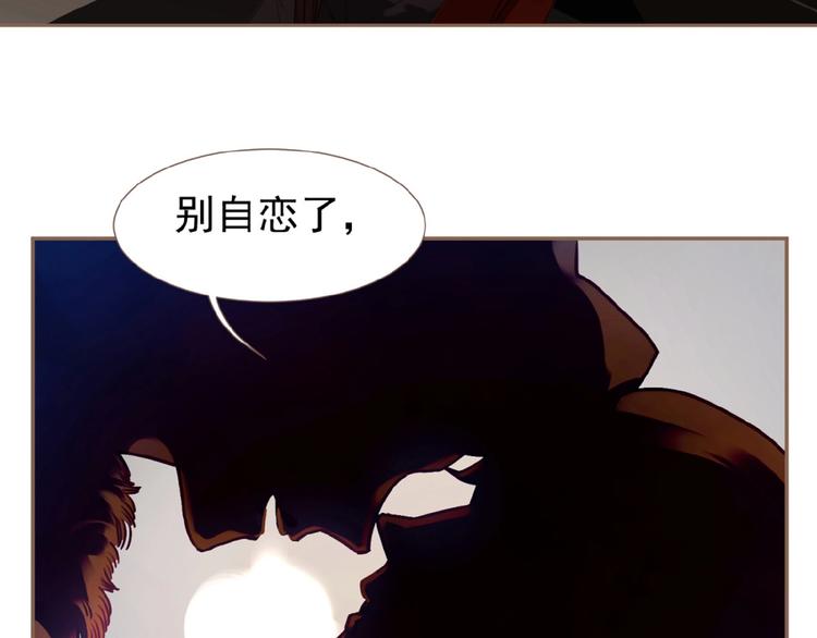 第35话  暗桩5