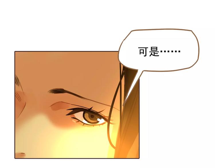第7话 宠溺101
