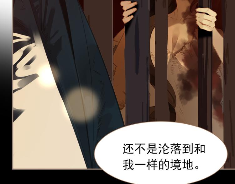 第41话 重归46