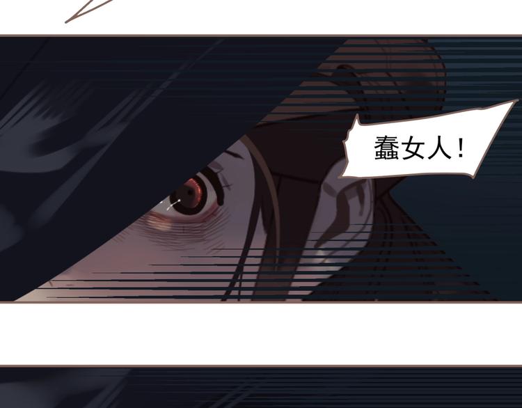 第60话 首煞80