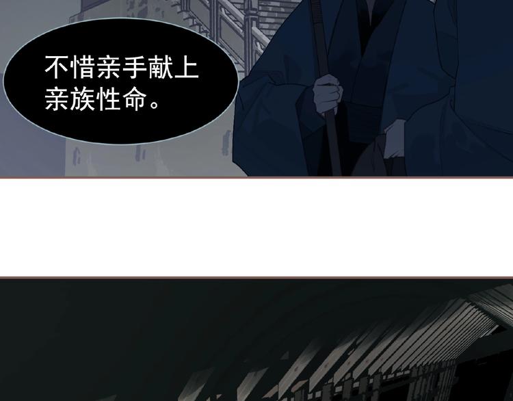 第52话 见字如晤65