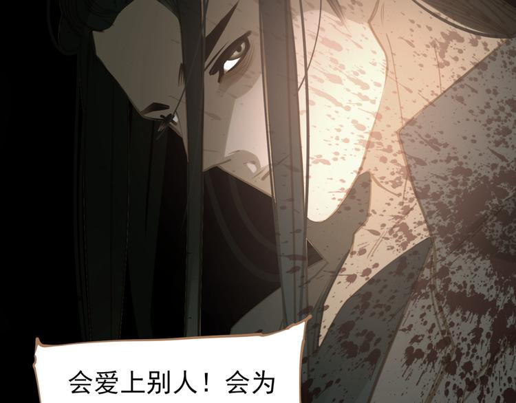 第40话 完美谢幕105