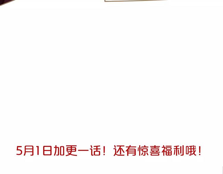 第12话 赃物200
