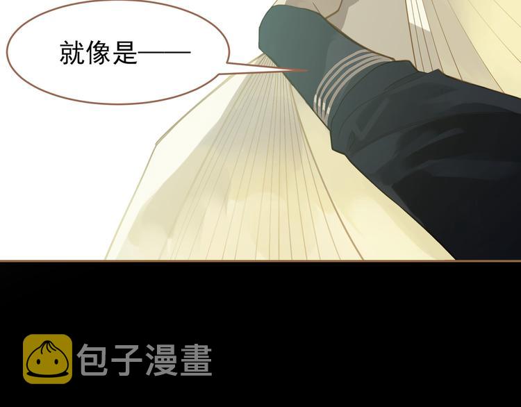 第26话 大礼52