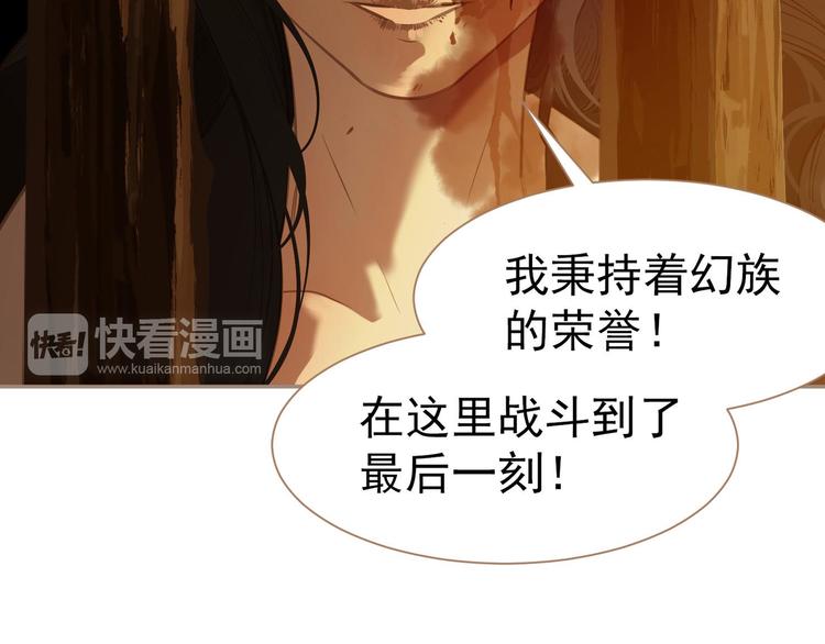 第41话 重归36