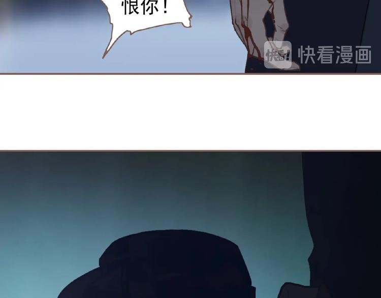 第52话 见字如晤50