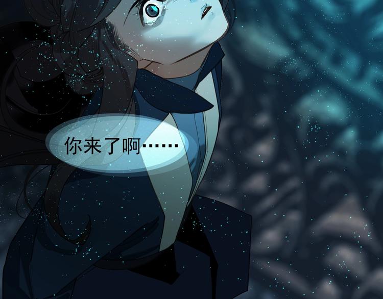 第70话 雪色143