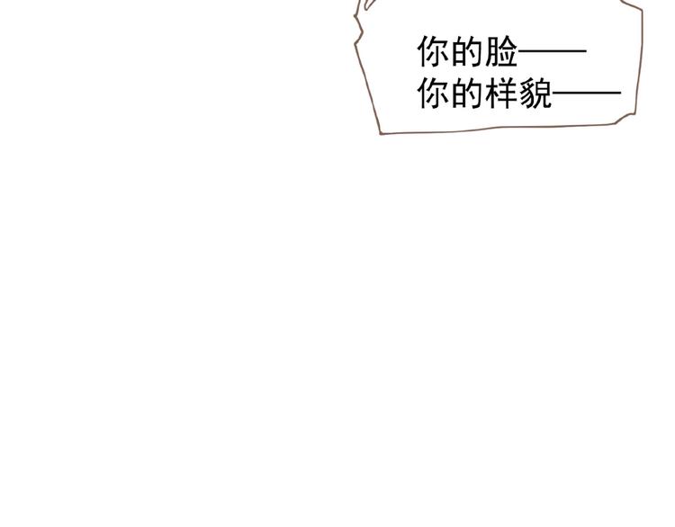 第50话  安美人33