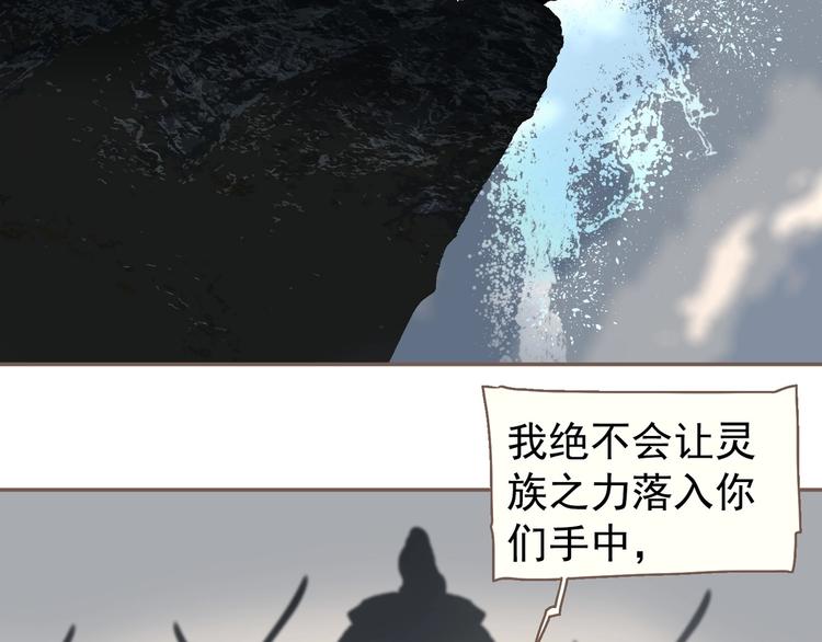 完结篇 抉择42