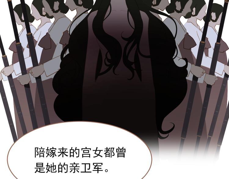 第29话 孤立无援35