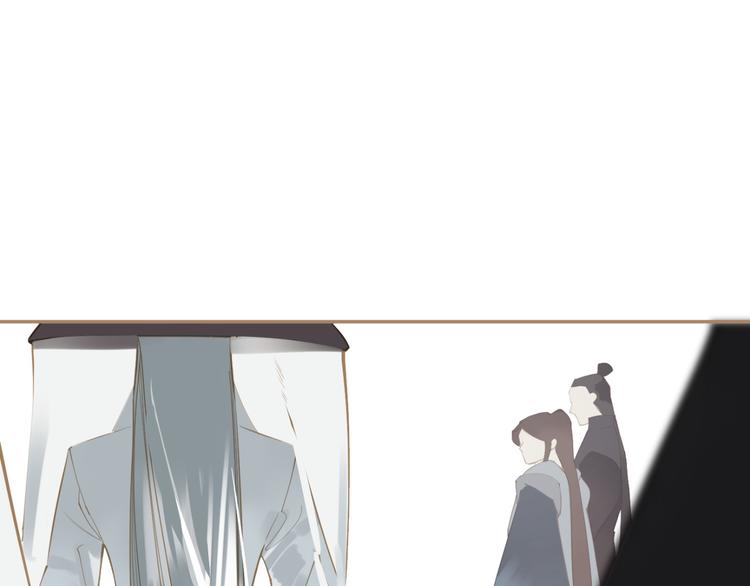 第36话 灭族仇人19