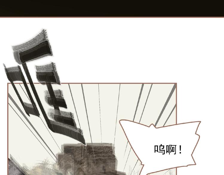 第39话 身世之谜56
