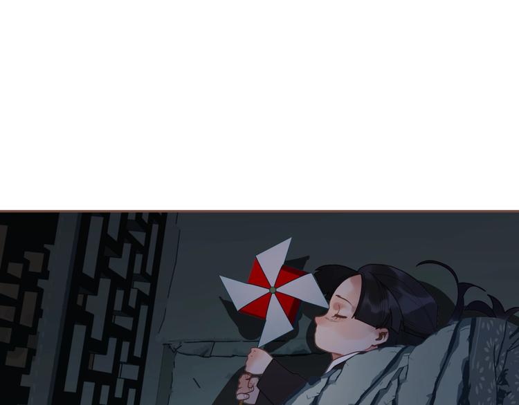 第57话 另一个真相86