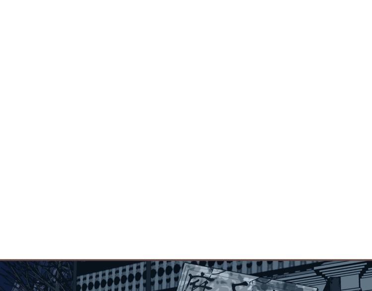 第57话 另一个真相5
