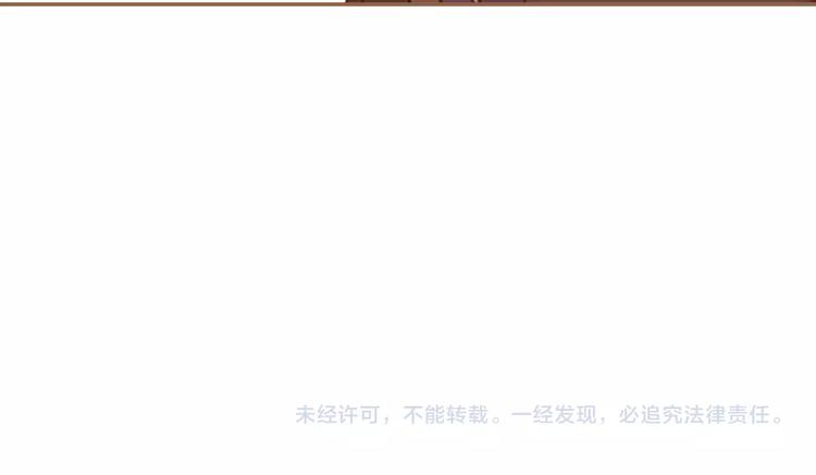 第31话 刀俎鱼肉74