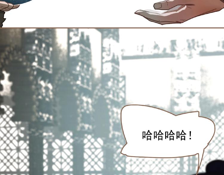 第37话  最后的底牌106