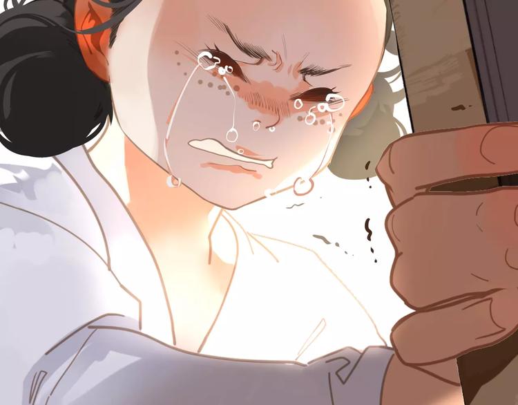 第16话 不要滥用同情166