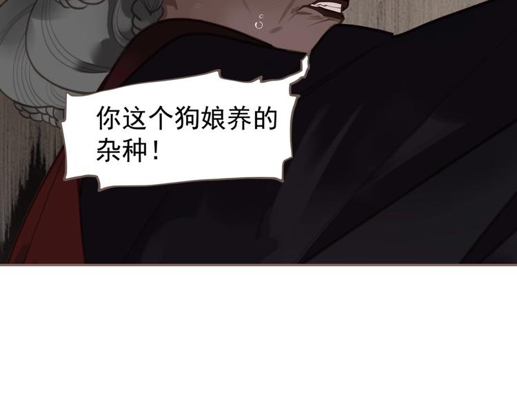 第63话 潮涌68
