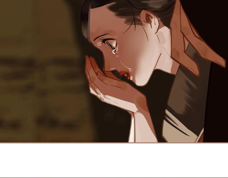 第19话 红颜祸水1