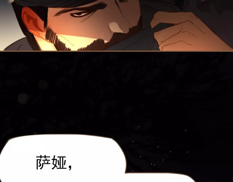 第7话 宠溺178