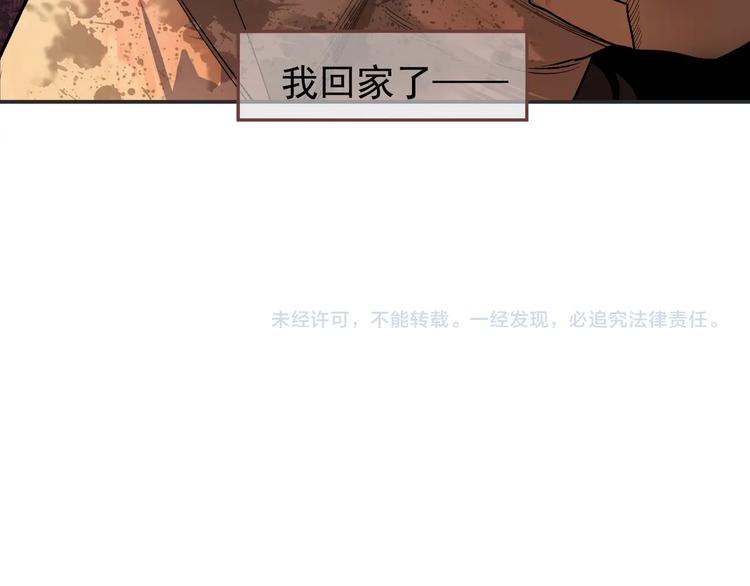 番外3 萨娅65