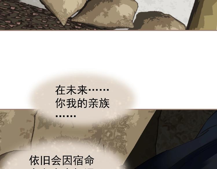 第41话 预言70