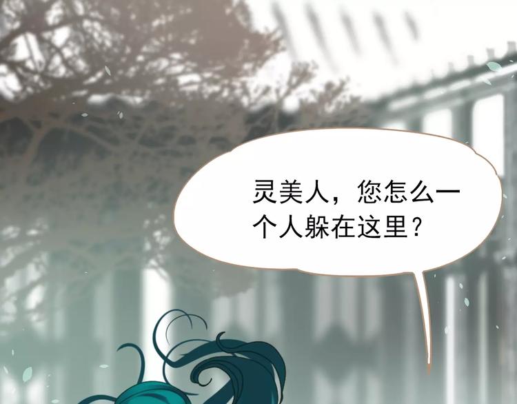 第9话 打破僵局38