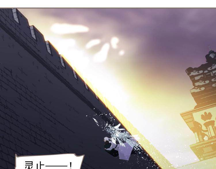 第66话 我族存亡131