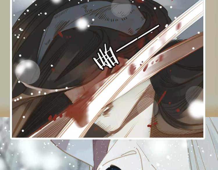 序章 登顶权力之巅18