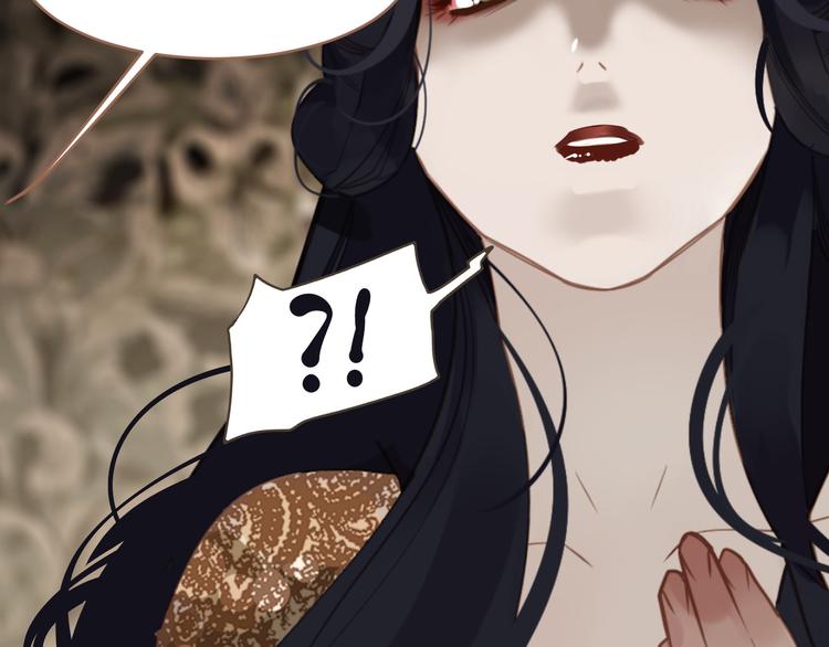 第29话 孤立无援91