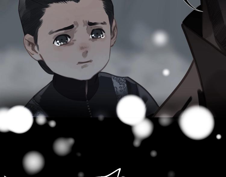 第20话 残缺记忆41