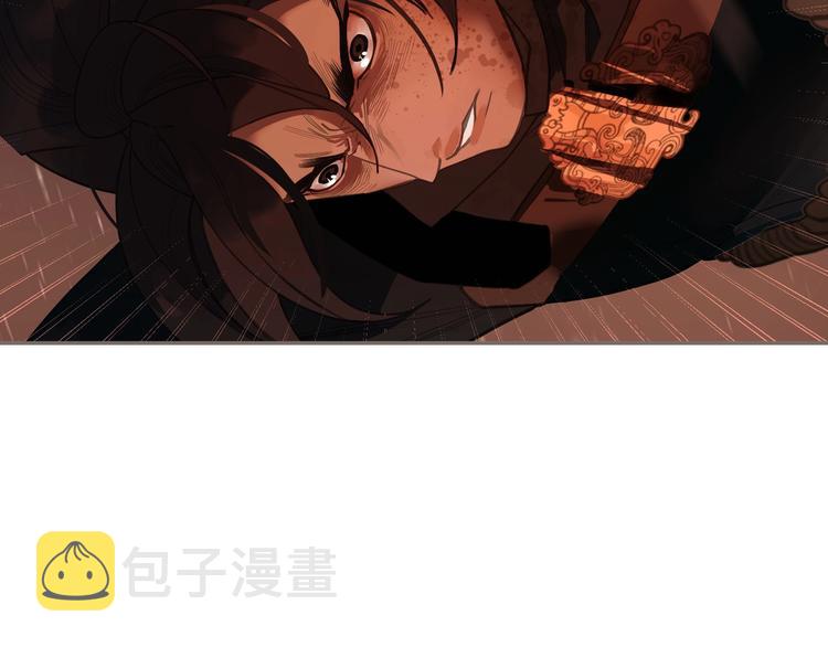 第68话 火之彼岸83