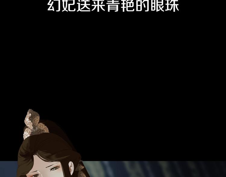 番外  少女的救济1