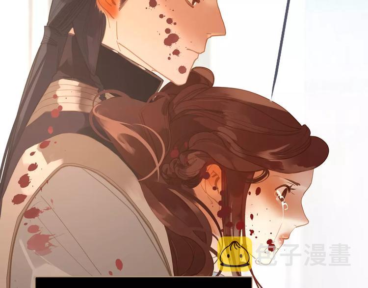 第16话 不要滥用同情81