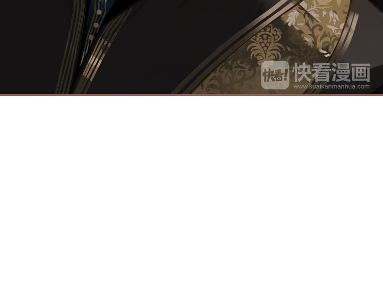 第43话 帝王的败局38