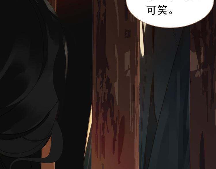 第41话 重归42