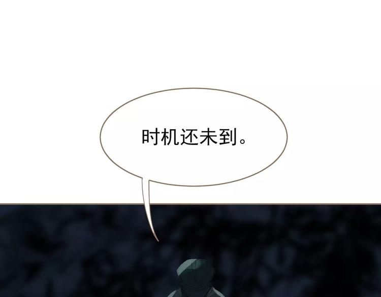 第17话 惩罚131