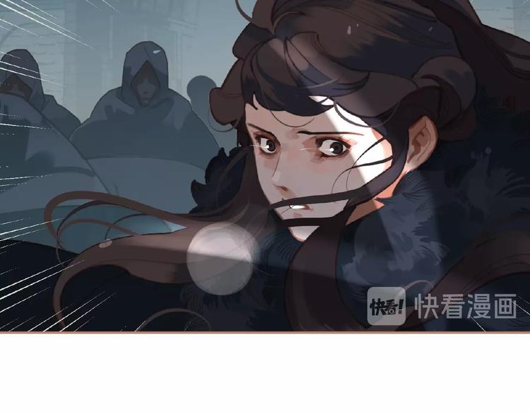 第23话 孤独前行80