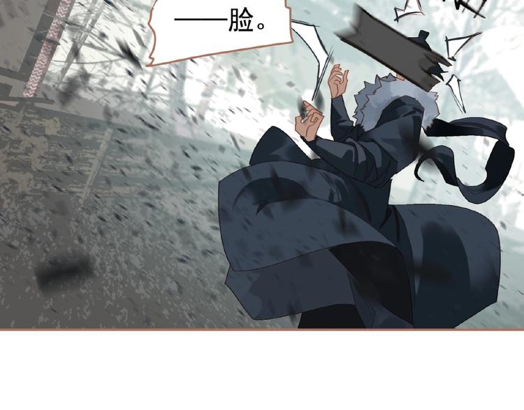 第40话 宿命的注脚52