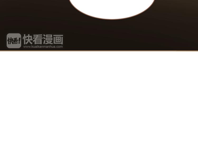 第24话 幻妃的突袭18