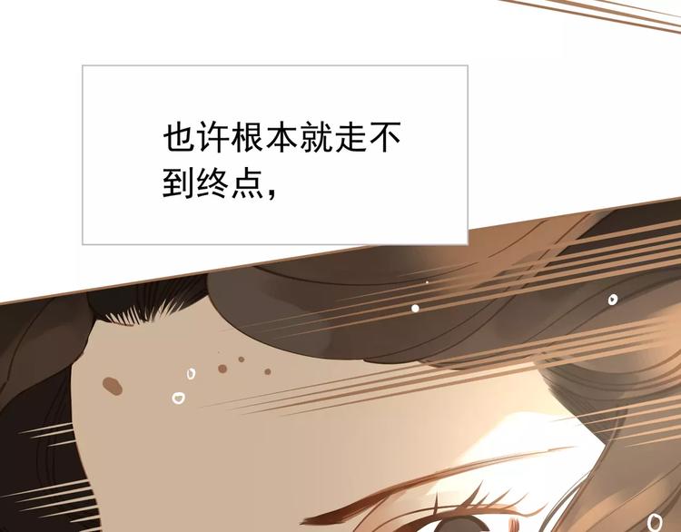 第9话 打破僵局178