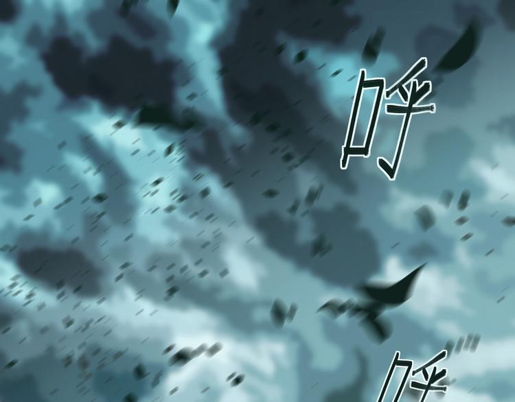 第27话 心痛之礼44